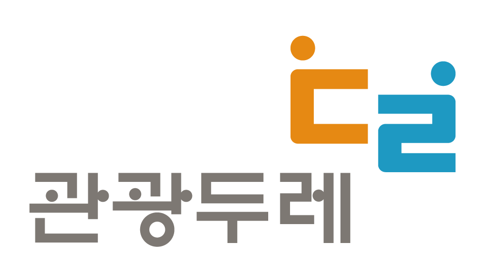 관광두레