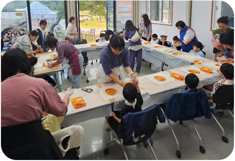 슬라이드 이미지 2